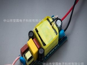 畅销LED电源驱动高功率因数9-12W球泡灯内置隔离电源320MA