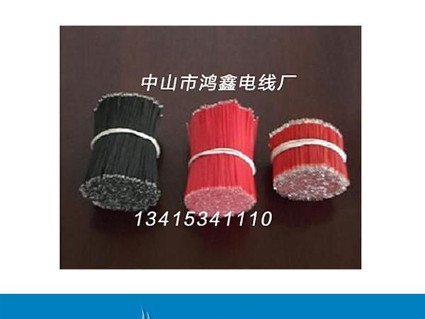 厂家直销XH2.54端子连接线