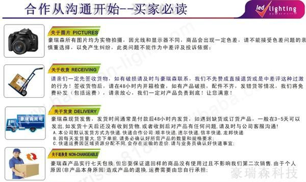 厂家供应LED灯具 downlight7W筒灯 7WLED筒射灯 led方形筒灯7W