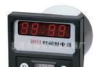 【供应】DH14S数字/显/时间继电器 【图】