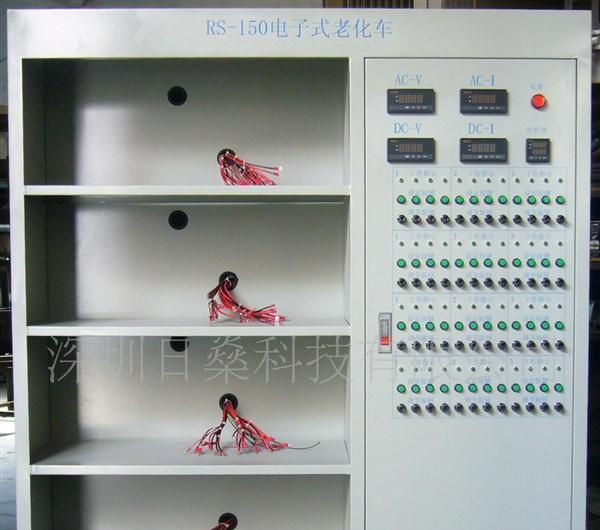 开关电源老化设备生产厂家，LED电源老化机柜生产厂