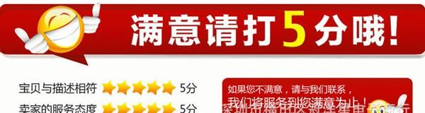 【厂家直销】深圳充电器厂家iphone4充电器 苹果4代充电器 二合一