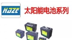 供应喀什海志蓄电池/绵阳德国阳光蓄电池特价促销
