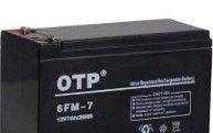 供应OTP12v90ah蓄电池价格，OTP蓄电池延安代理