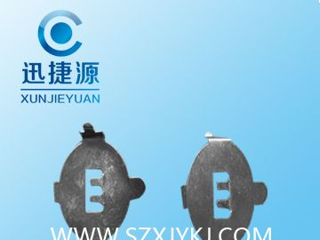 供应CR2450电池弹片