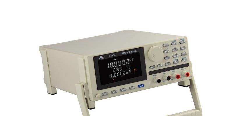 HK3540A直流低电阻测试仪