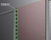 供应可视化安全光栅