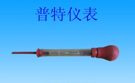 供应普特电液比重计