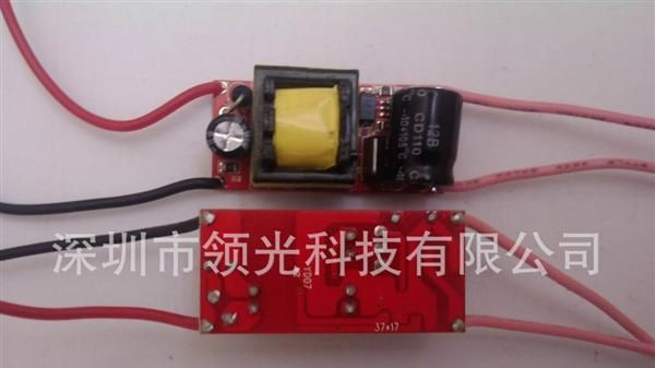 隔离球泡灯4-7X1W