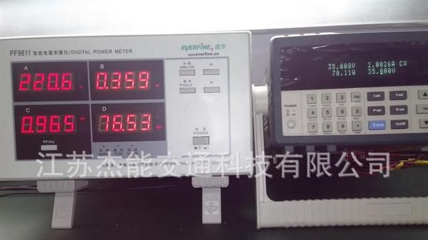 工矿灯30W/70W-LED驱动电源，开关电源，节能