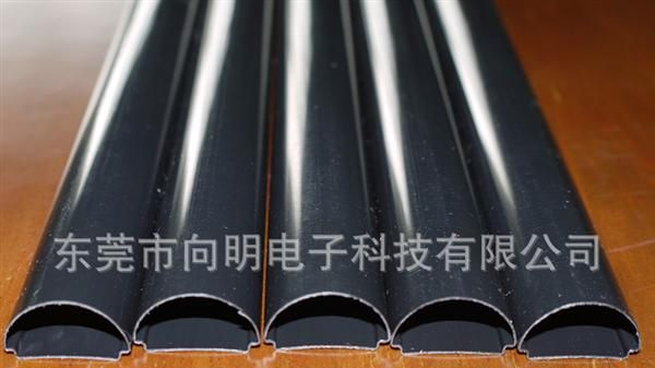 供应半圆形电源套管电源护套/LED电源绝缘套管/PC套管