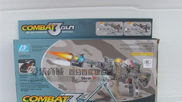 强！仿真声冲锋枪 发光发声 电动玩具枪 子弹会转动0.52