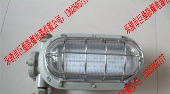 供应DGC18/127L矿用LED支架灯