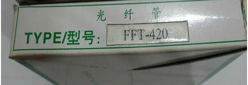 全新原装瑞升RISH光纤传感器 FFT-420