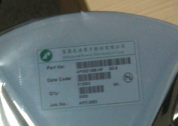 供应MOS管IRF7204TRPBF