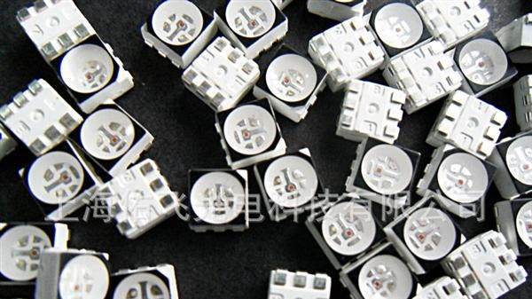 供应5050三晶RGB LED (LG原装进口)