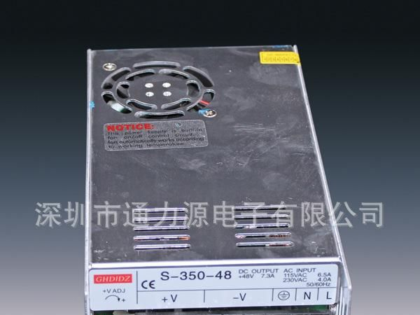 LED驱动电源350W 15V23.2A 工控.开关电源