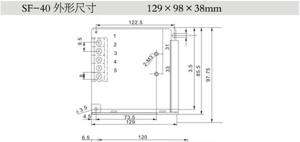 生产供应SF-40W单路输出开关电源 LED开关电源