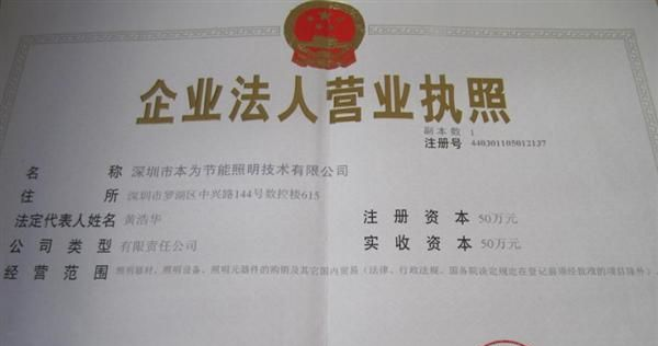 供应LED发光二极管5mm超高亮红灯