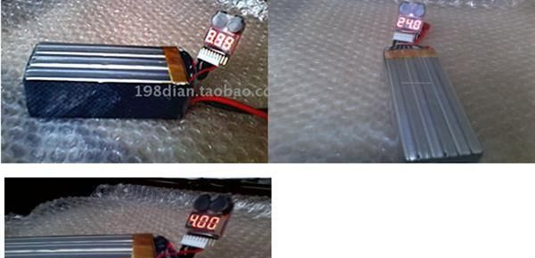高容量锂电池22.2V5600mah35C模型遥控飞机锂电池 X700用锂电池