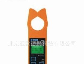 高低压钳形电流表/高精度钳型表/钳形电流表