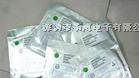 库存充足 现货供应0603红色高亮贴片LED发光二极管