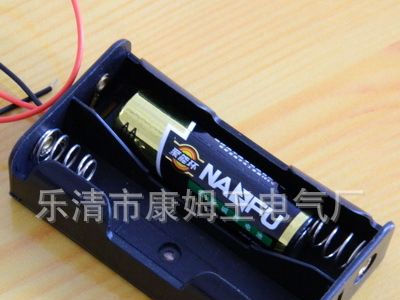 【康姆王】莫言贵2节18650带15CM线电池盒7.4V双槽18650锂电池盒