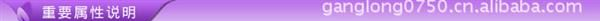 诺基亚BL-4U E66 5530 C503 BL-4B 5000 N76 BL-5BT ...
