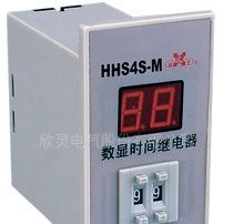 欣灵【HHS4S,HHS4S-M(JS14C)时间