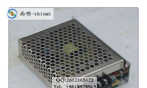 12vLED电源 100wLED开关电源 LED驱动电源厂家直销
