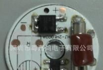 华晶恒流二极管（CRD）方案和现货供应 2H1002AT
