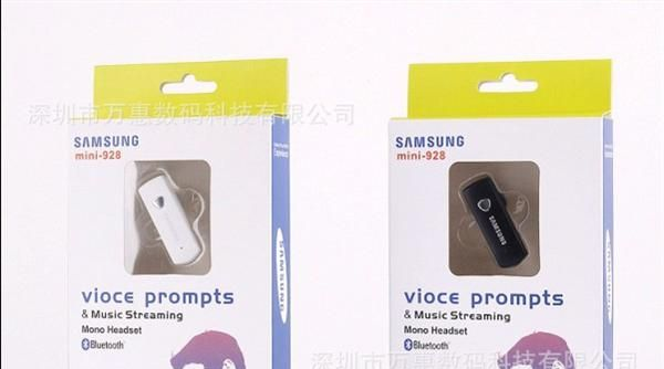 三星mini928单声道蓝牙耳机，三星、苹果、HTC、小米通用型蓝牙