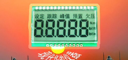 煤气表LCD显示器