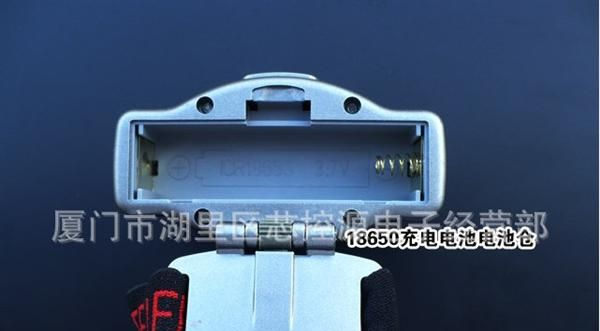 HolyFire 神火 CREE Q5大功率头灯 伸缩充电头灯 矿灯 C3