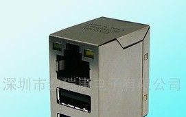 集成变压器，RJ45集成变压器，童叟无欺