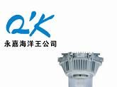 华荣防水防尘防震防眩灯GC101- GC101价格- 华荣GC101厂家批发