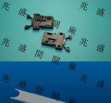 门锁开关电路结构/门锁开关结构示意图/门锁开关原理示意图/门锁开关结构/门锁开关原理/门锁开关示意图