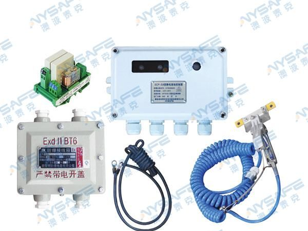 供应CO2泄漏报警器，CO2泄漏报警器