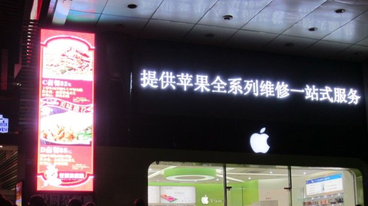 供应商场户外p10全彩广告大屏幕