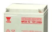 汤浅蓄电池12V24AH价格/报价