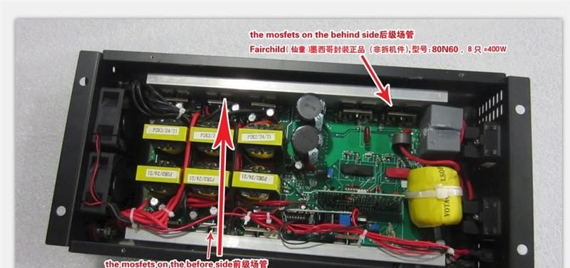 厂家直销 迈力2000w/2kw/2000瓦 纯正弦波 大功率家用、车用、船用太阳能风能逆变器，CE&ROHS&SGS*GMC 认证