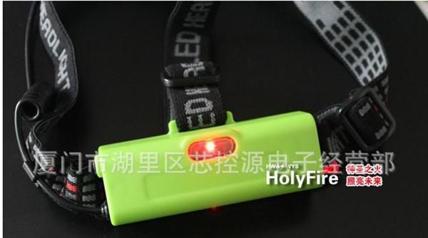 olyFire神火 CREE Q5大功率头灯 伸缩充电头灯 矿灯