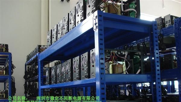 不间断电源ups -k500【来电特价】