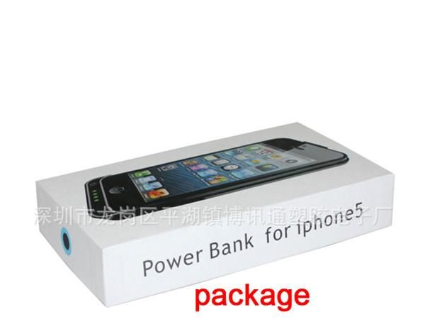 超流行I5背夹,45元2200毫安背夹,Iphone5超簿手机充电壳