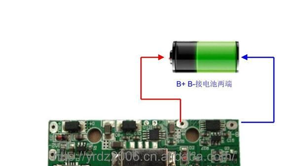 销售充电宝升压板 移动电源板 移动电池板 手机电源升压板