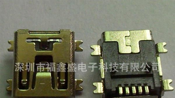 miniusb5pSMT带定位柱母座USB连接器