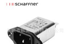 Schaffner 交流电源输入模块FN9222SB-3-06 【原装】