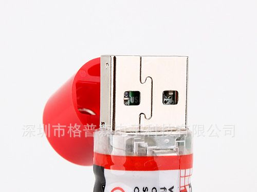 （包邮）5号USB镍氢充电电池，AA1450mAh