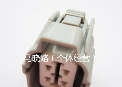 汽车线束连接器/护套DJY7048-2-11