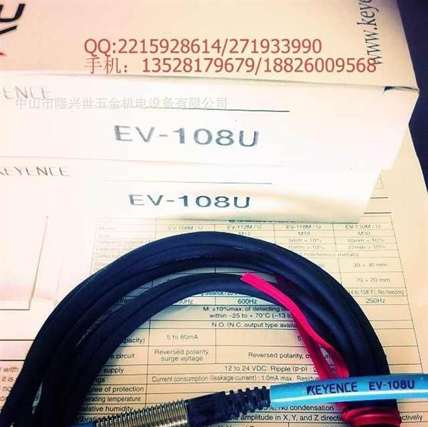 供应KEYENCE基恩士接近开关EV-108U 原装，假一赔十